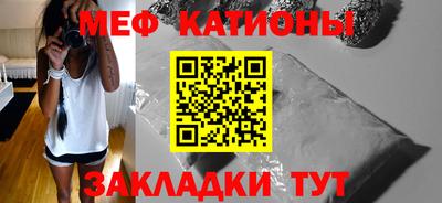 кокаин VHQ Коммунар