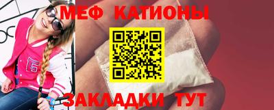 кокаин VHQ Конаково