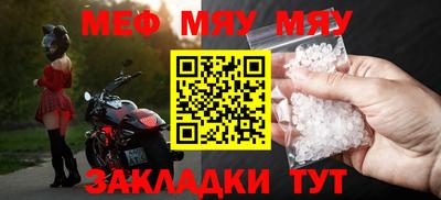 MDMA Premium VHQ Комсомольск-на-Амуре