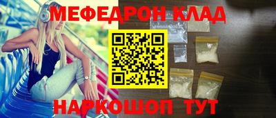 кокаин VHQ Коммунар