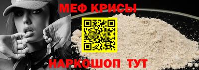 кокаин VHQ Коммунар