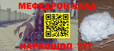 MDMA Premium VHQ Комсомольск-на-Амуре
