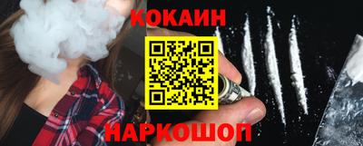 MDMA Premium VHQ Комсомольск-на-Амуре