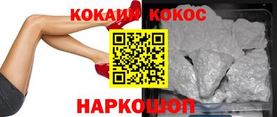MDMA Premium VHQ Комсомольск-на-Амуре