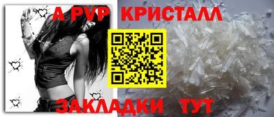 кокаин VHQ Конаково