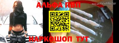 кокаин VHQ Конаково