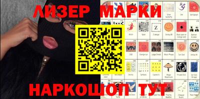 кокаин VHQ Коммунар