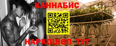 кокаин VHQ Конаково