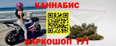 MDMA Premium VHQ Комсомольск-на-Амуре