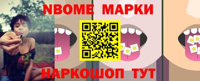 кокаин VHQ Конаково