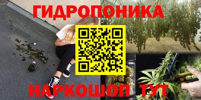 кокаин VHQ Коммунар