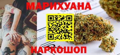 MDMA Premium VHQ Комсомольск-на-Амуре