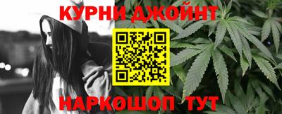 кокаин VHQ Конаково