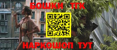 MDMA Premium VHQ Комсомольск-на-Амуре