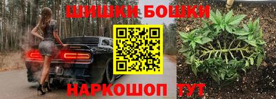 кокаин VHQ Конаково