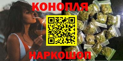 кокаин VHQ Коммунар