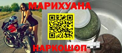 MDMA Premium VHQ Комсомольск-на-Амуре