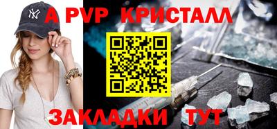 кокаин VHQ Конаково