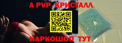 кокаин VHQ Коммунар