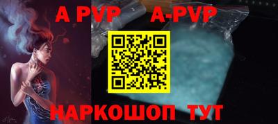 кокаин VHQ Конаково