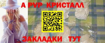 MDMA Premium VHQ Комсомольск-на-Амуре