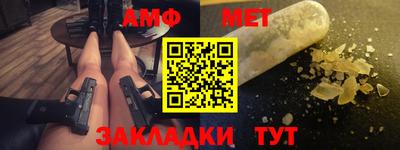 кокаин VHQ Конаково