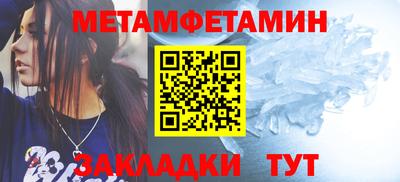кокаин VHQ Коммунар