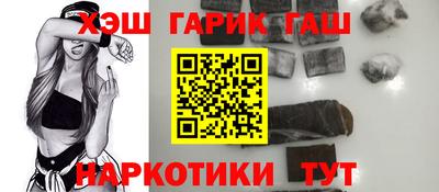 кокаин VHQ Коммунар