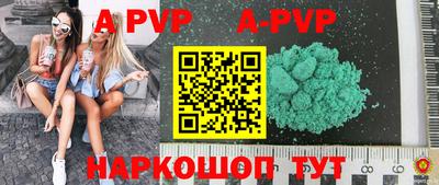 кокаин VHQ Коммунар