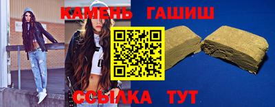 MDMA Premium VHQ Комсомольск-на-Амуре