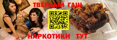 кокаин VHQ Конаково
