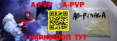 MDMA Premium VHQ Комсомольск-на-Амуре