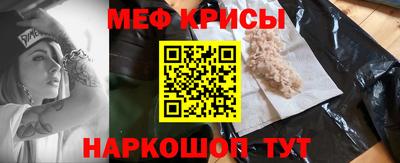 кокаин VHQ Конаково