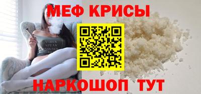кокаин VHQ Конаково