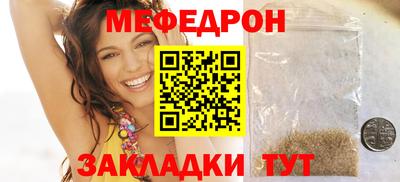 кокаин VHQ Конаково