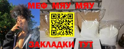 MDMA Premium VHQ Комсомольск-на-Амуре