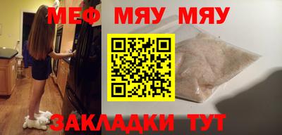 кокаин VHQ Коммунар
