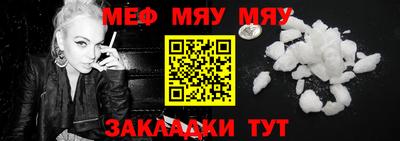 кокаин VHQ Коммунар