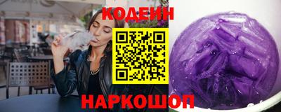 кокаин VHQ Коммунар