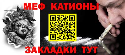 кокаин VHQ Коммунар